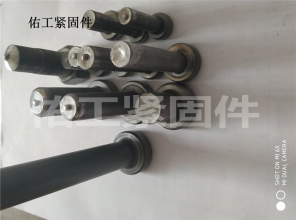 圓柱頭焊釘