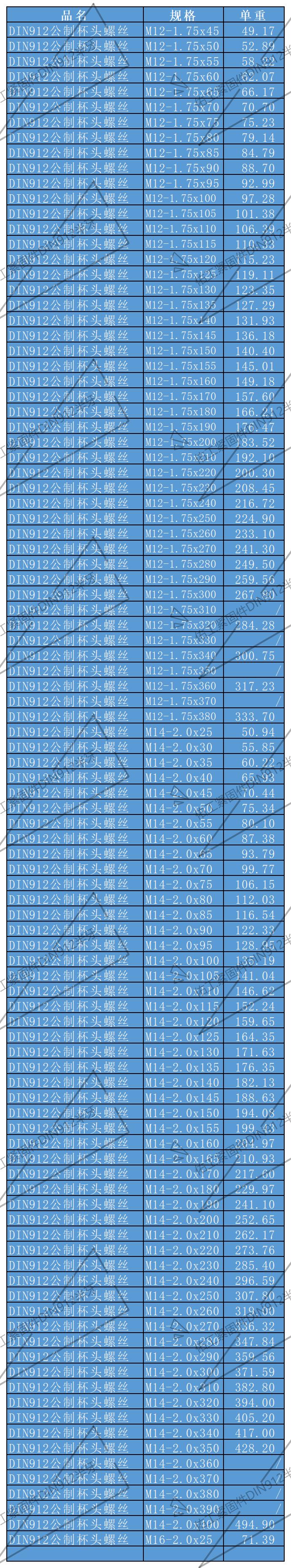 佑工4.jpg