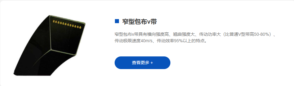 8bc9cbe3ea60359481b89a194c6f6bfc.png